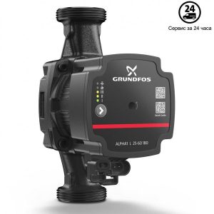 Циркуляційний насос Grundfos ALPHA1 L 25-40 130 1